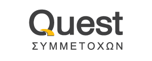 Logo_Quest_Συμμετοχών